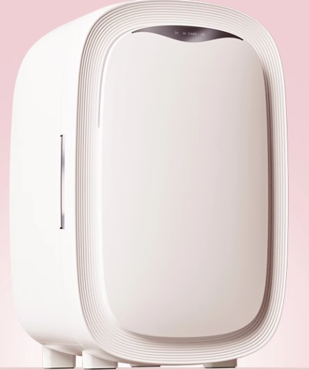 12L Portable Mini Beauty Fridg - Beauty Makeup Fridge ulasan dan harga