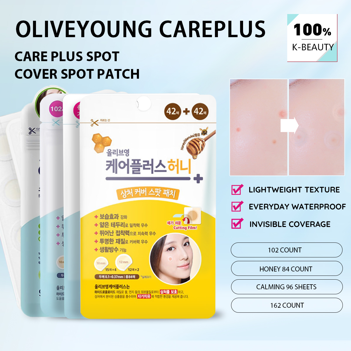 Olive Young Care Plus Spot Cov - Beauty Makeup Face ulasan dan harga