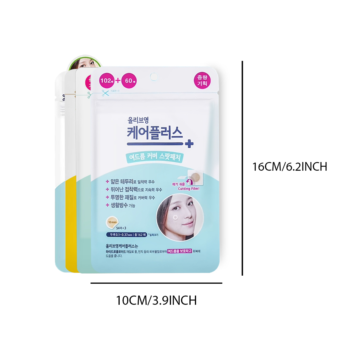 Olive Young Care Plus Spot Cov - Beauty Makeup Face ulasan dan harga