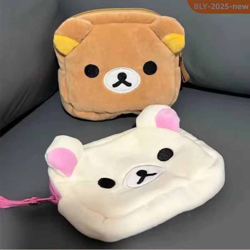 Cartoon Rilakkuma Makeup Organ - Beauty Makeup Edit ulasan dan harga