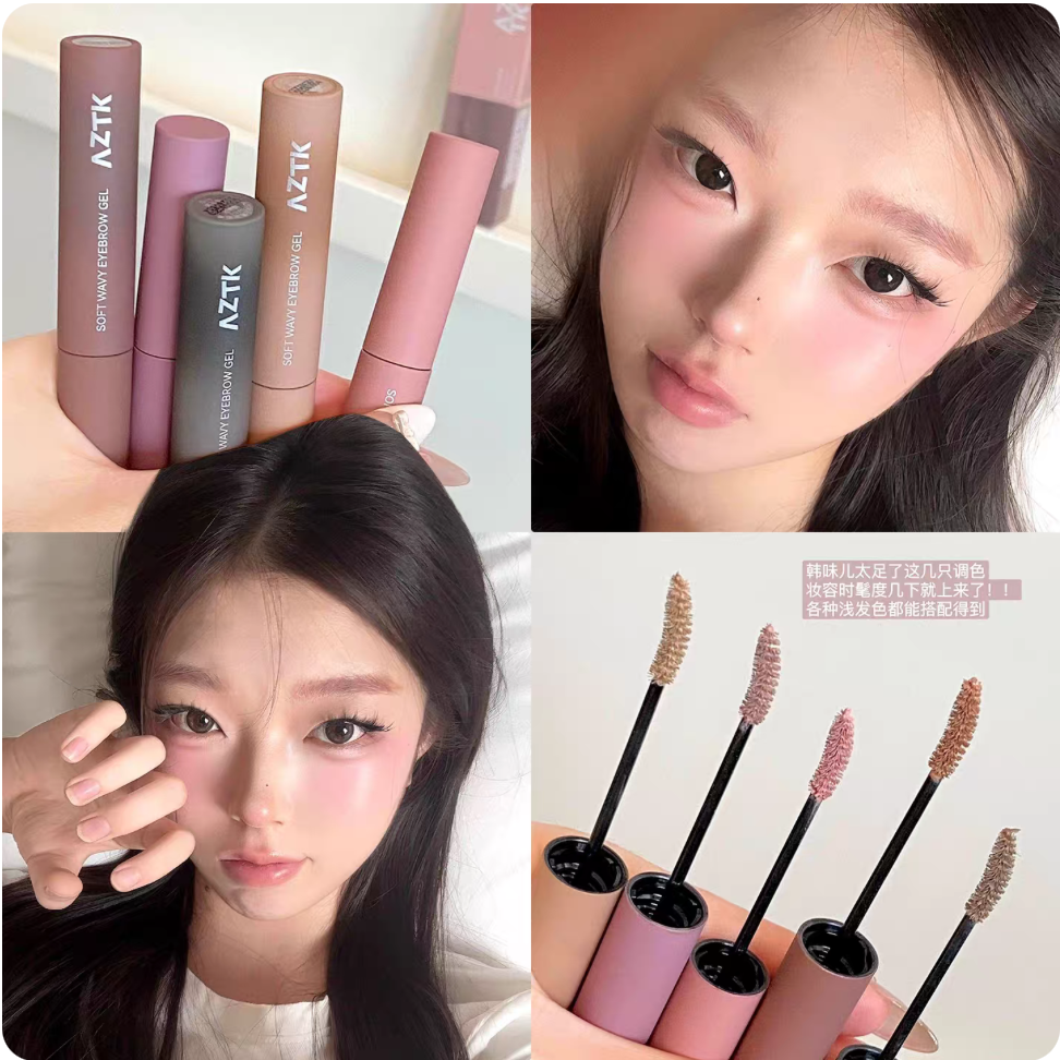 AZTK SOFT WAVY EYEBROW GEL 4.5 - Bb Cream Tinted ulasan dan harga