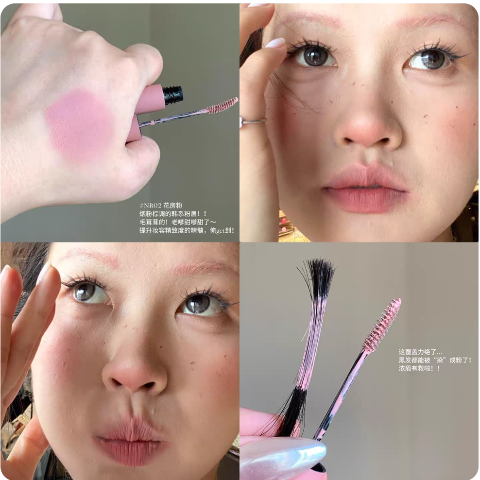 AZTK SOFT WAVY EYEBROW GEL 4.5 - Bb Cream Tinted ulasan dan harga