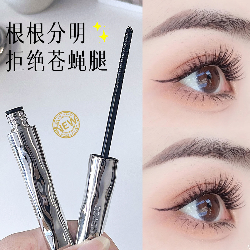 Iron Wand Mascara,Waterproof M - Waterproof Mascara Wand ulasan dan harga