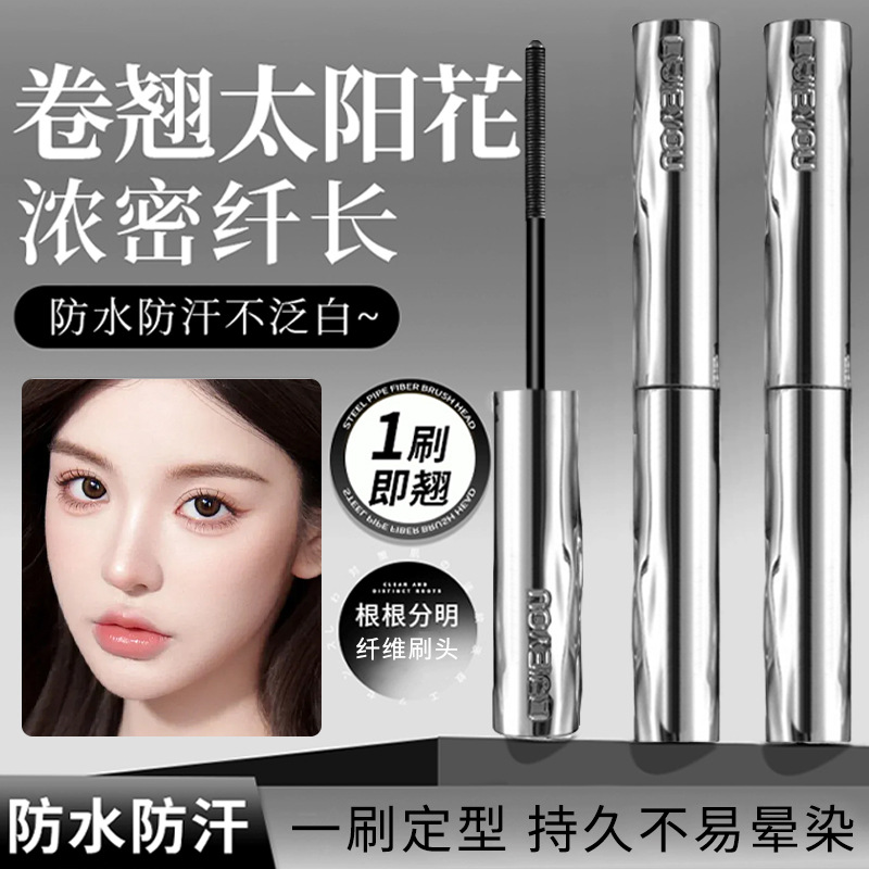 Iron Wand Mascara,Waterproof M - Waterproof Mascara Wand ulasan dan harga
