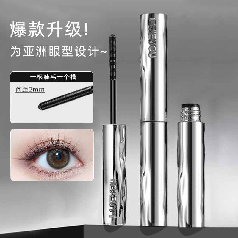 Iron Wand Mascara,Waterproof M - Waterproof Mascara Wand ulasan dan harga