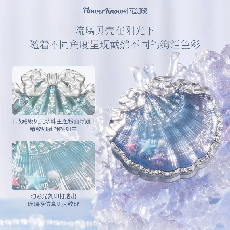 Flower Knows Shells Jewel Coll - J Beauty Makeup ulasan dan harga