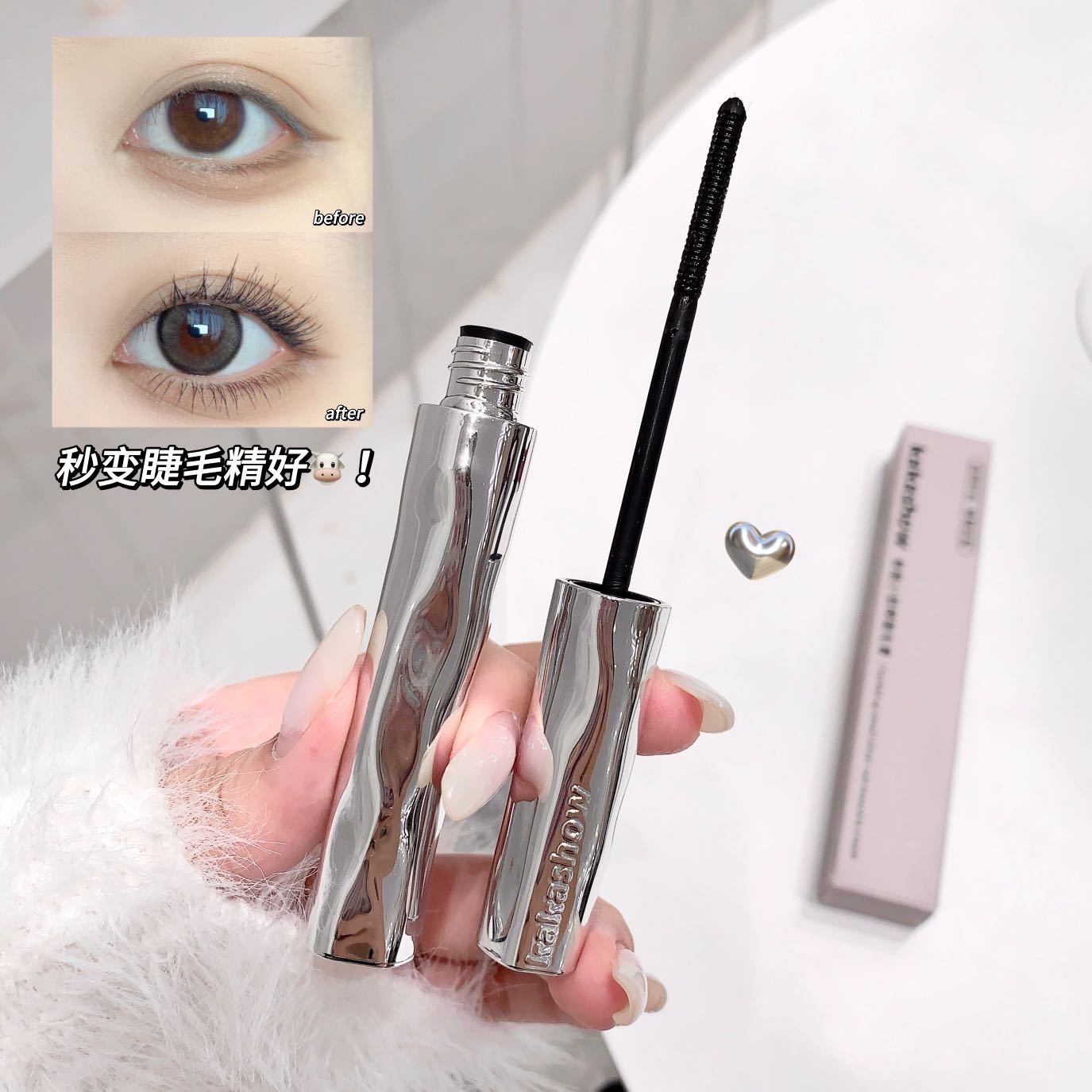 kakashow curling small silver  - Waterproof Mascara Wand ulasan dan harga
