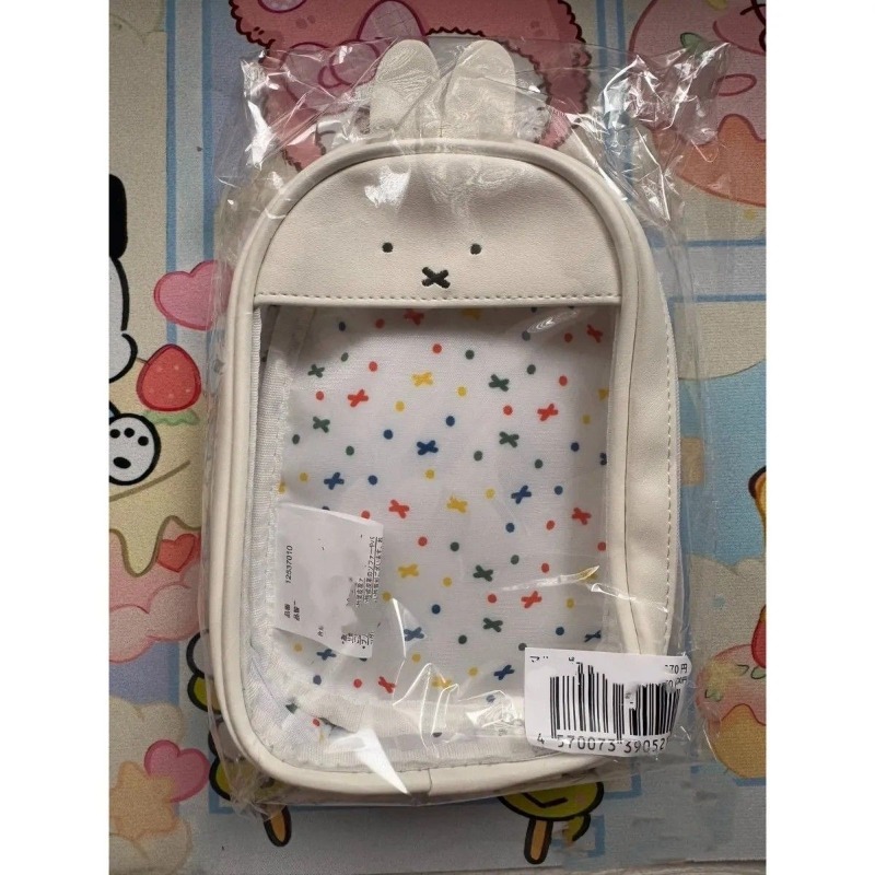 New Kawaii Miffy Rabbit Cute T - Beauty Makeup Edit ulasan dan harga