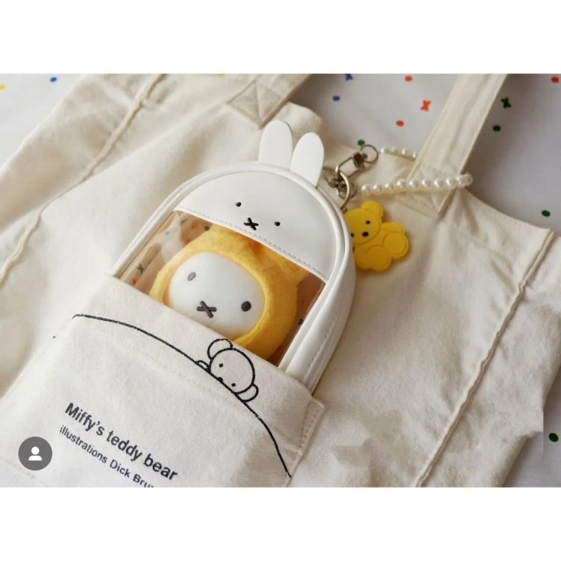 New Kawaii Miffy Rabbit Cute T - Beauty Makeup Edit ulasan dan harga