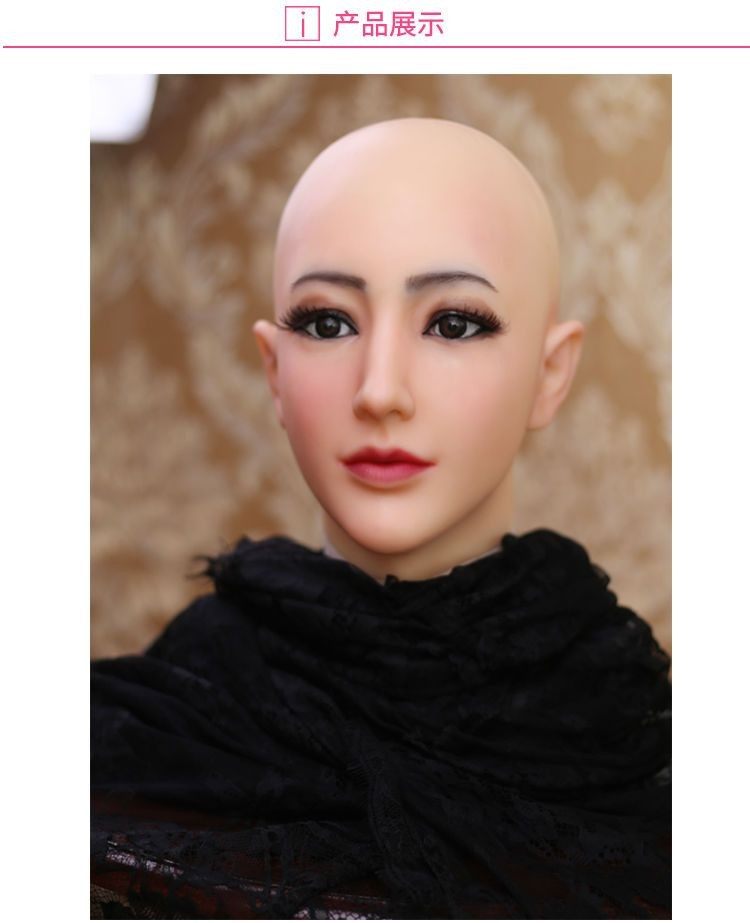 NEW Full Face Silicone Beauty  - Beauty Makeup Face ulasan dan harga
