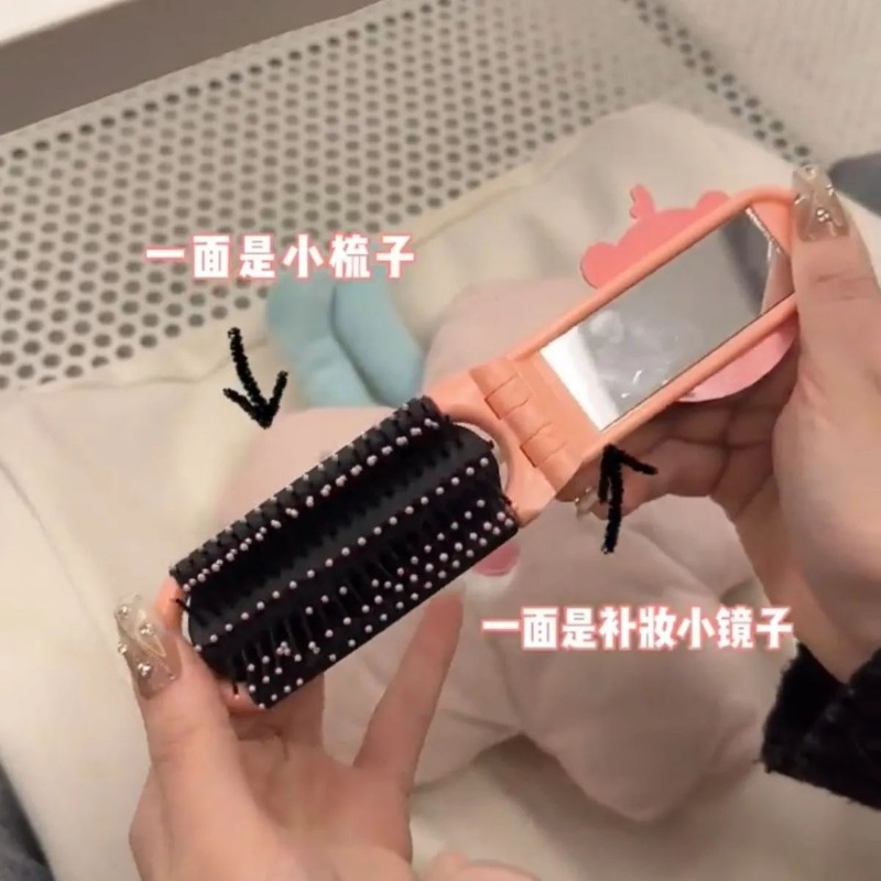 Wholesale Creative Cute LOOPY  - Beauty Makeup Edit ulasan dan harga