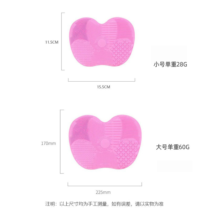 Silicone Makeup Brush Cleaning - Cosmetic Sponge ulasan dan harga